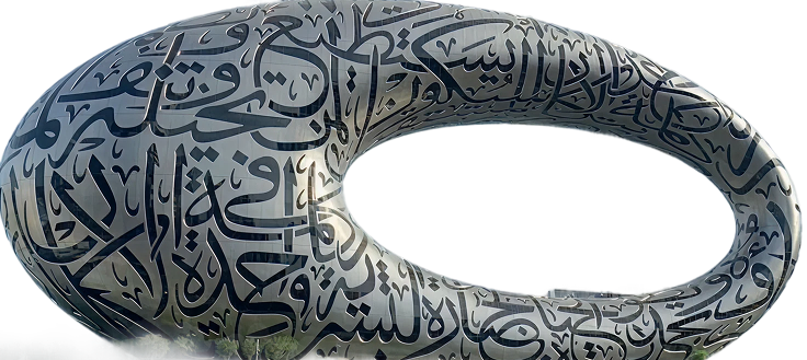 Persian Horizon image 158 1