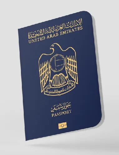 Persian Horizon emirati passport 1