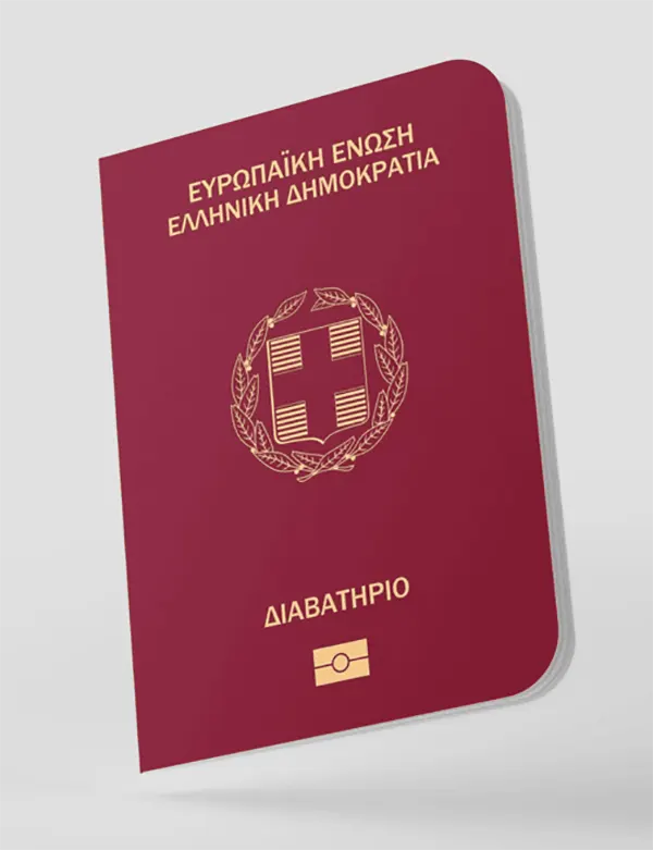 Persian Horizon greek passport