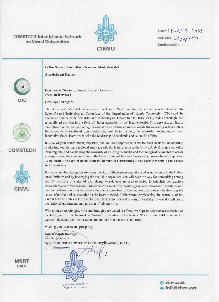 Persian Horizon حکم اصلی انگلیسی scaled 2