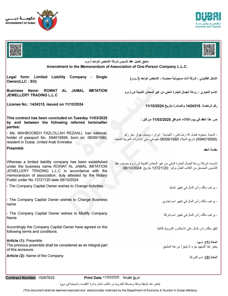 Persian Horizon Pages from مانا.pdf scaled 2